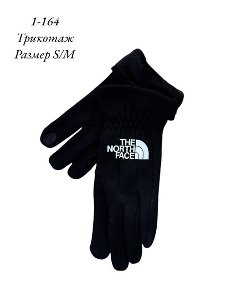 Перчатки Rubi (S-M) M1-164 black (зима)