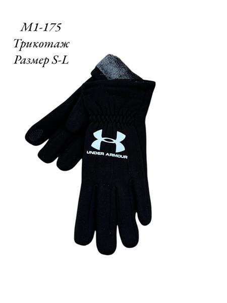 Перчатки Rubi (S-M) M1-175 black (зима)