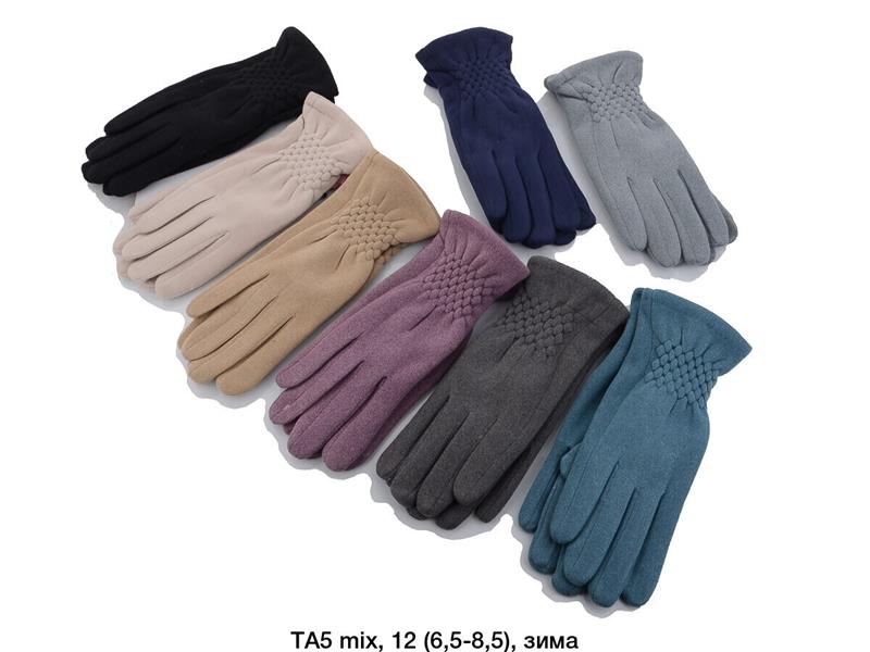 Перчатки Rubi (6.5-8.5) TA5 mix (зима)