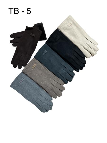 Перчатки Rubi (6.5-8.5) TB5 mix (зима)