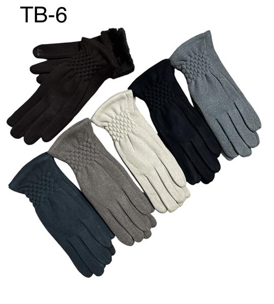 Перчатки Rubi (6.5-8.5) TB6 mix (зима)