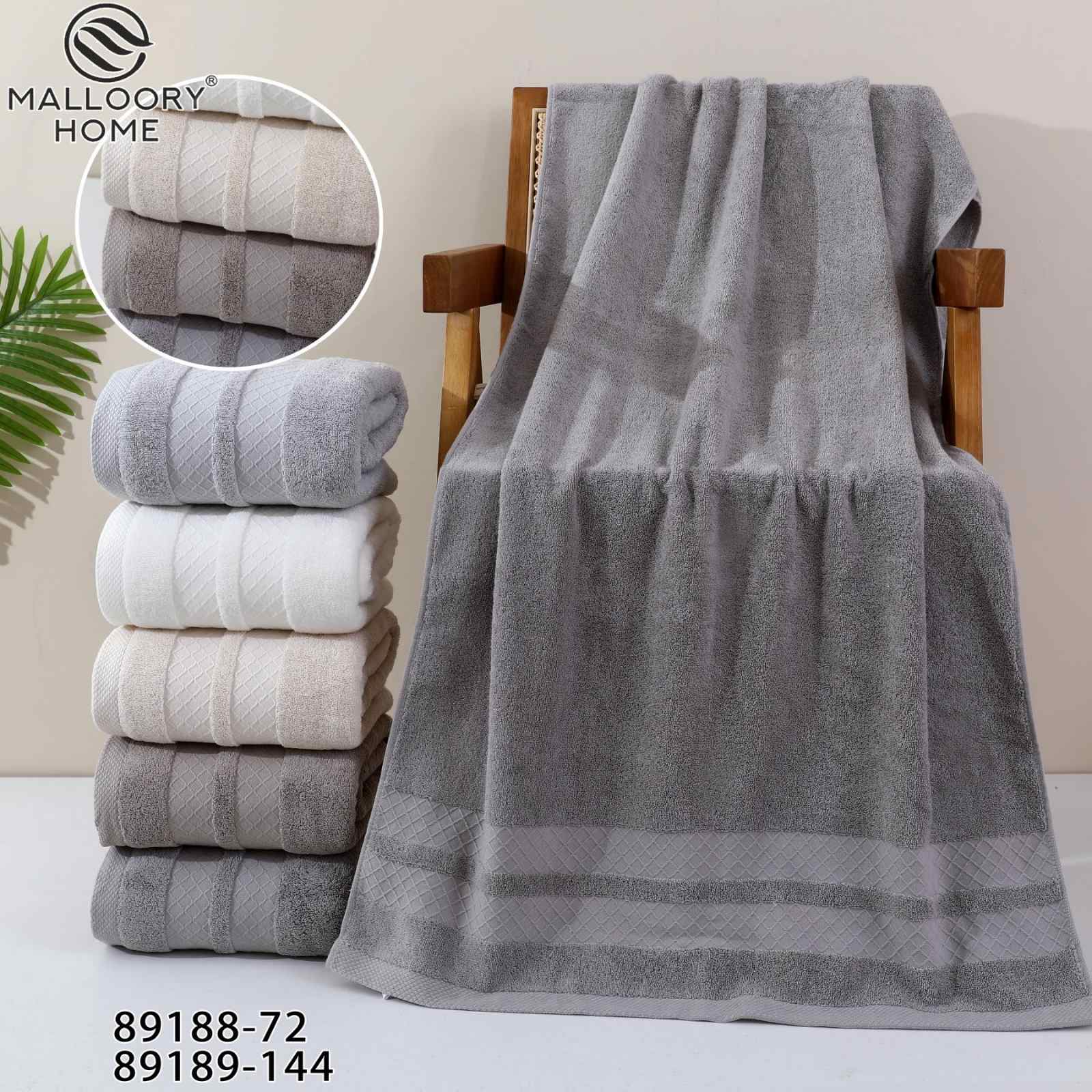 Полотенце Mallory (50*100) 89189-144 (деми)