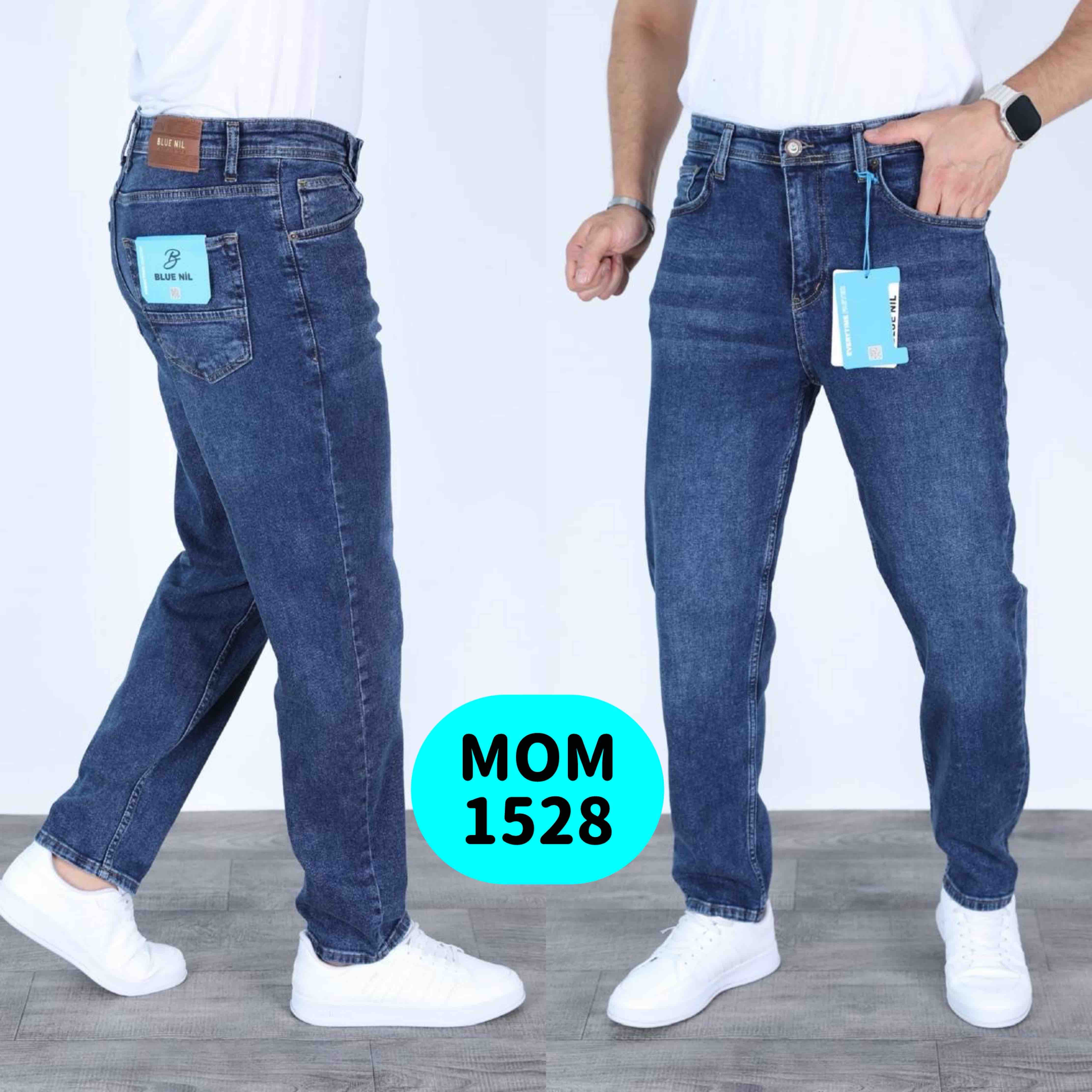 Джинсы God Baron (29-36) 1528 blue (деми)