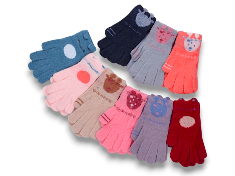 Перчатки KH clothes (7-9) 0586 mix (зима)