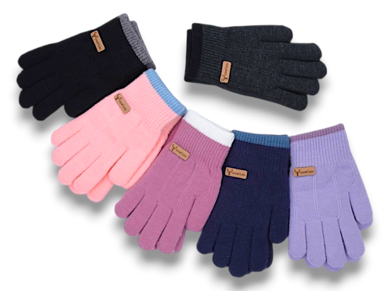 Перчатки КОРОЛЕВА (5-7) J2043 mix (зима)