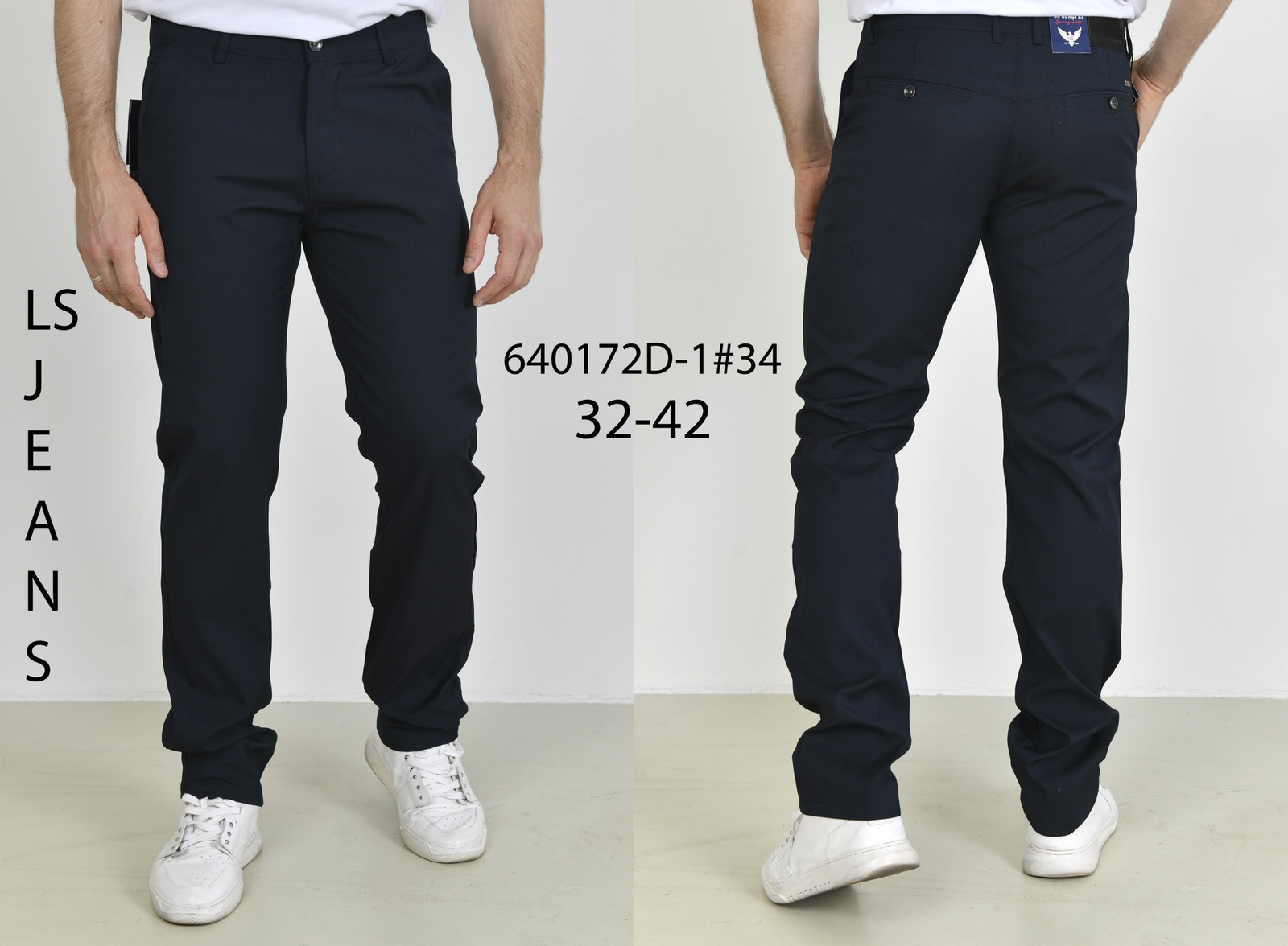 Брюки God Baron (29-38) 640172-1 blue (деми)