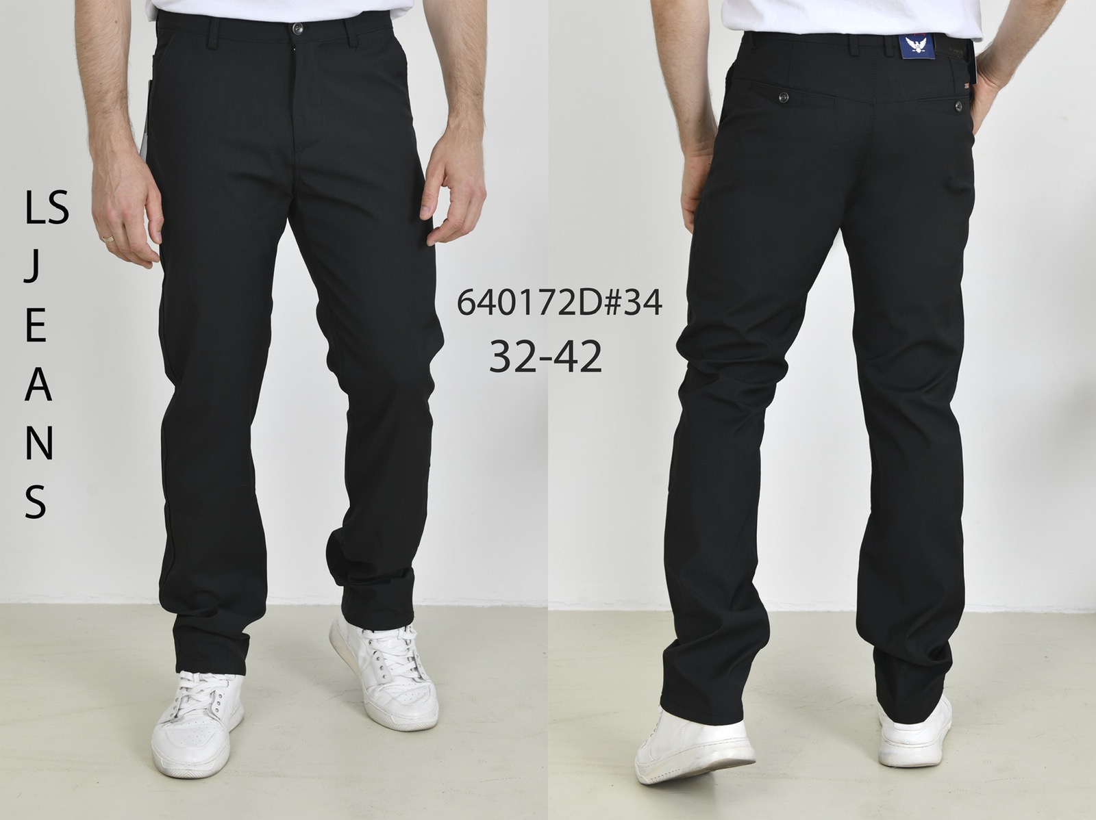 Брюки God Baron (32-42) 640172D black (деми)