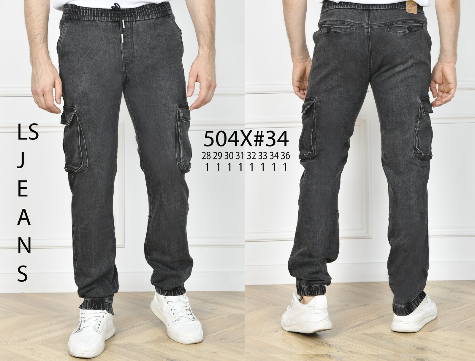 Джинсы God Baron (28-36) 504X black (деми)