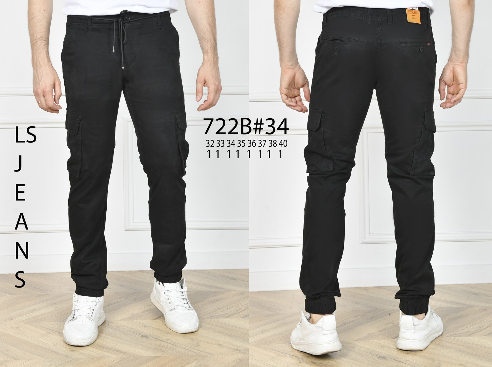 Джинсы God Baron (32-40) 722B black (деми)