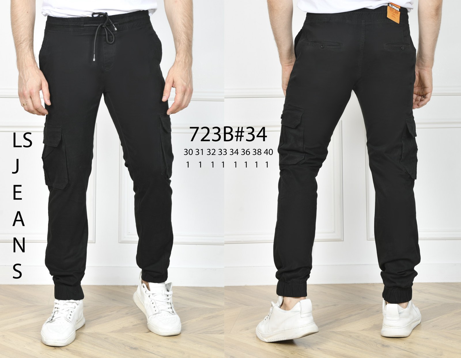 Джинсы God Baron (30-40) 723B black (деми)