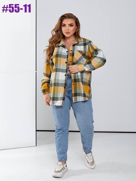 Рубашка BAT (46-56) 55-11 yellow (деми)