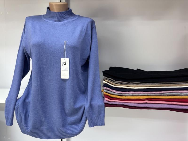 Свитер Шаолинь (50-54) 78 mix (деми)