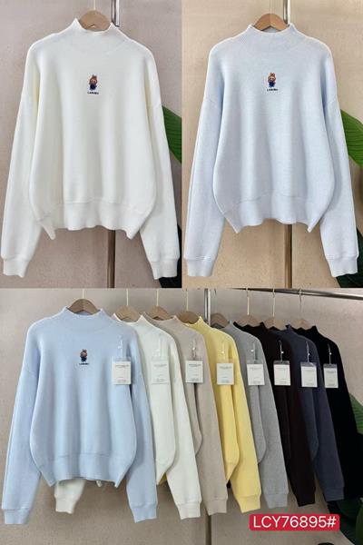 Свитер Шаолинь (46-50) LC76795-2 mix (деми)