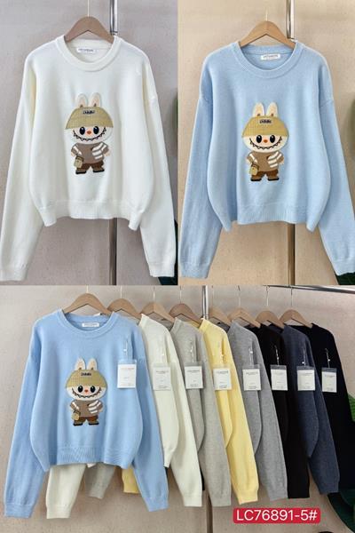 Свитер Шаолинь (46-50) LC76891-5 mix (деми)