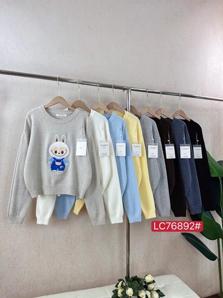 Свитер Шаолинь (46-50) LC76892 mix (деми)