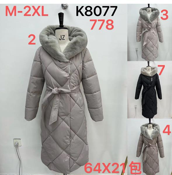 Куртка Dorimodes (M-2XL) 8077-3 beige (зима)