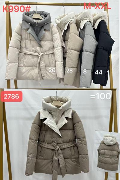 Куртка Dorimodes (46-52) 990 khaki (зима)