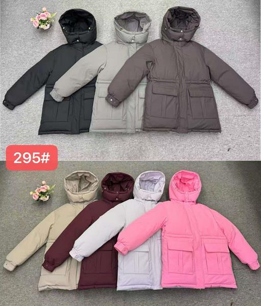 Куртка Modnulya (M-2XL) 295 wine (зима)