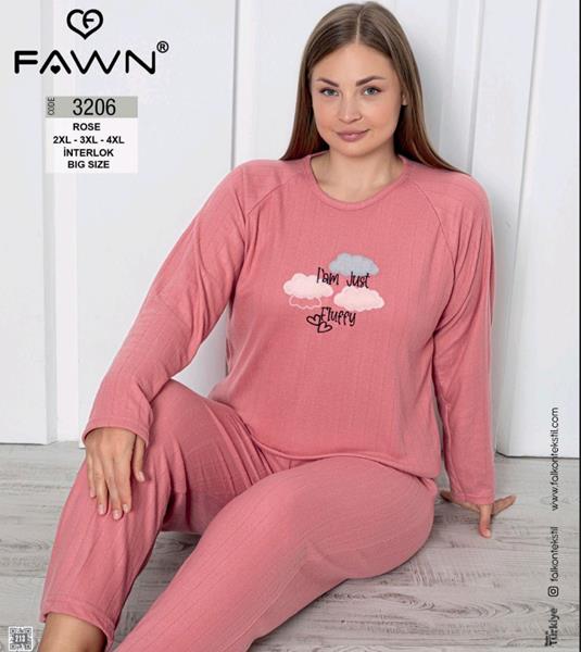 Пижама Romeo life (52-56) 3206 powder (деми)