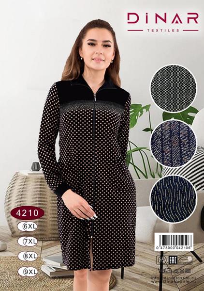 Халат Romeo life (58-64) 4210 black (деми)