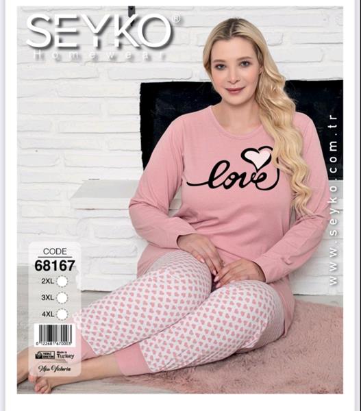 Пижама Romeo life (52-56) 68167 pink (деми)