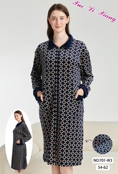 Халат Romeo life (62-64) 701 navy (деми)