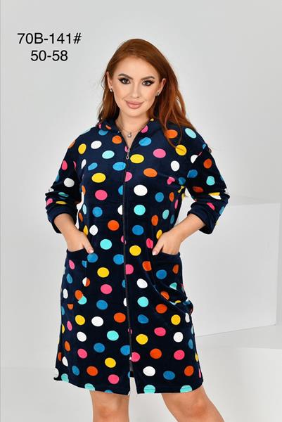 Халат Romeo life (50-58) 70B-141 navy (деми)