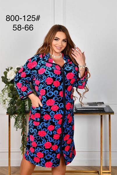 Халат Romeo life (58-66) 800-125 navy (деми)