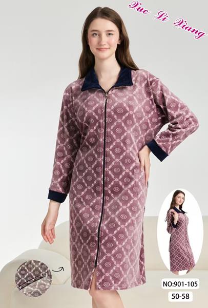 Халат Romeo life (50-58) 901-105 beige (деми)