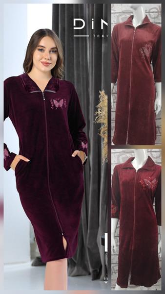 Халат Romeo life (58-64) RL635 brown (деми)