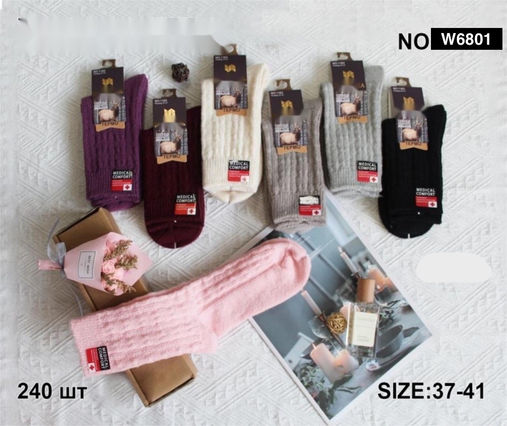 Носки Ronal (37-41) W6801 mix (деми)