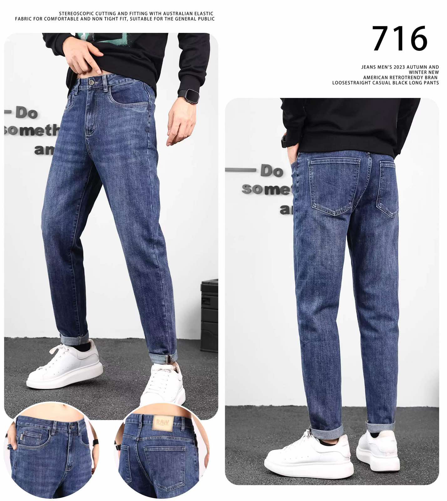 Джинсы God Baron (29-36) 716 blue (деми)