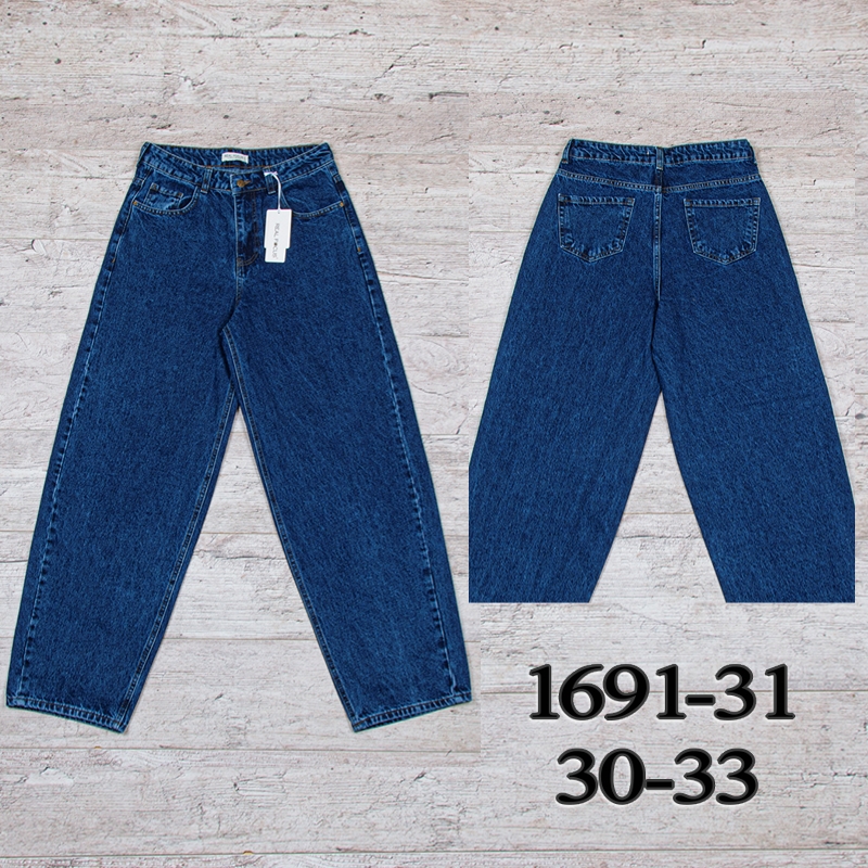 Джинсы UNO2 (30-33) 1691-31 (деми)