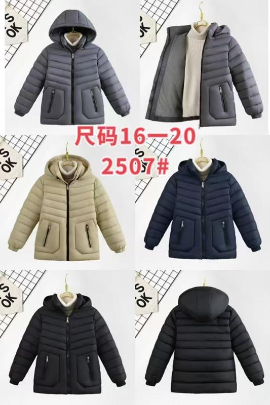 Куртка ChicWear (16-20) 2507 black (зима)