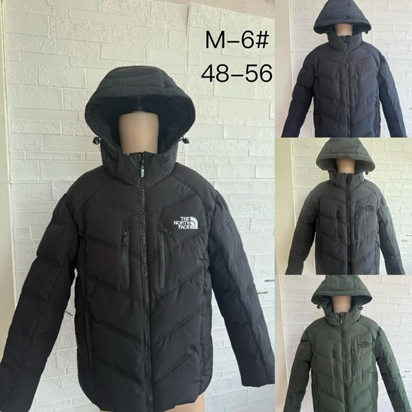 Куртка Lina (48-56) M6 navy (зима)