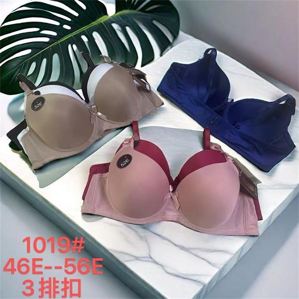 Бюстгальтер Redoor (E) 1019 mix (деми)