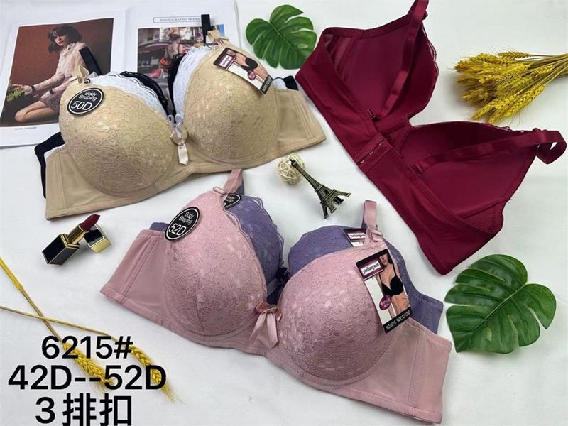 Бюстгальтер Redoor (D) 6215 mix (деми)