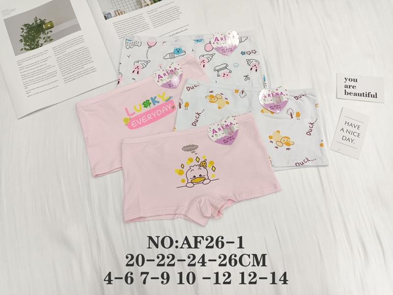 Трусы Redoor (4-14) AF26-1 mix (деми)