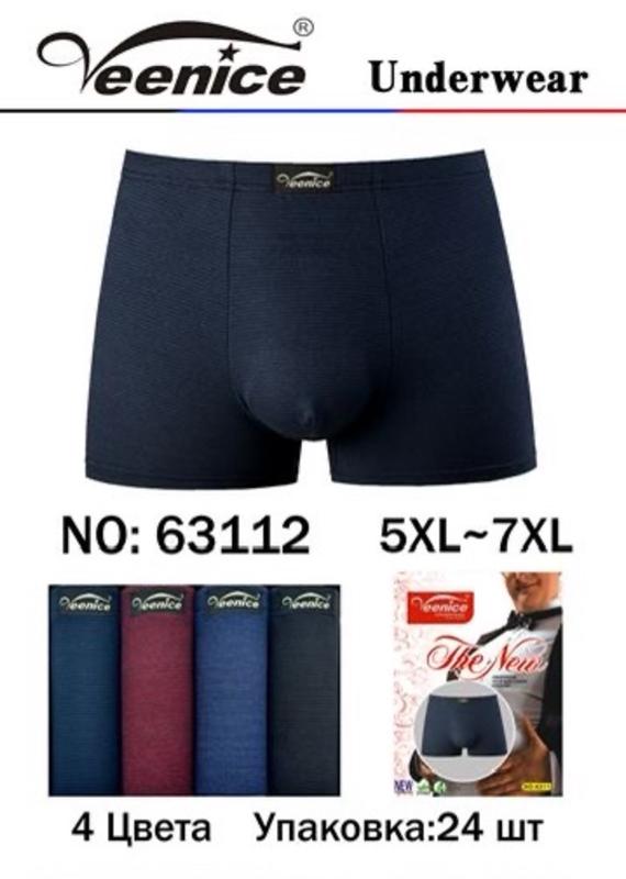 Трусы Redoor (5XL-7XL) 63112 mix (деми)