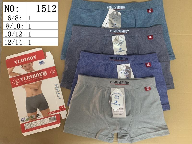 Трусы Redoor (6-14) 1512 mix (деми)