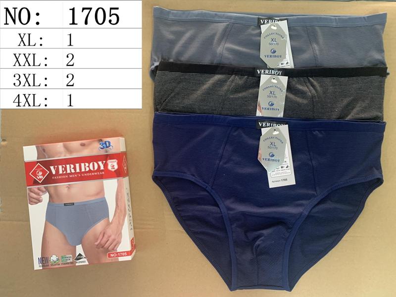 Трусы Redoor (XL-4XL) 1705 mix (деми)