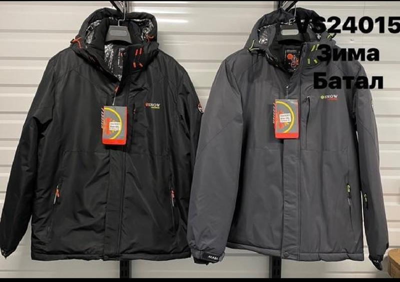 Куртка LiOpt (2XL-6XL) VS24015 grey (зима)