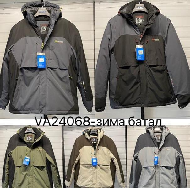 Куртка LiOpt (2XL-6XL) VA24068 grey (зима)