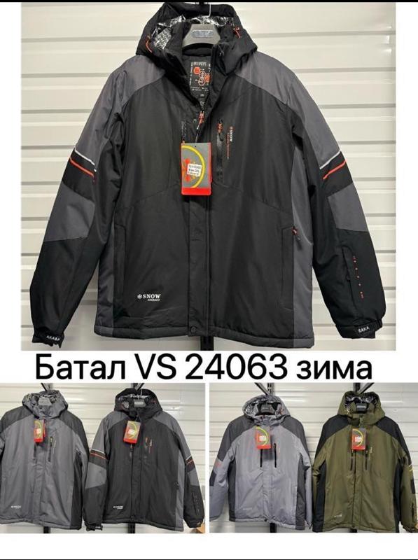 Куртка LiOpt (2XL-6XL) VS24063 grey (зима)