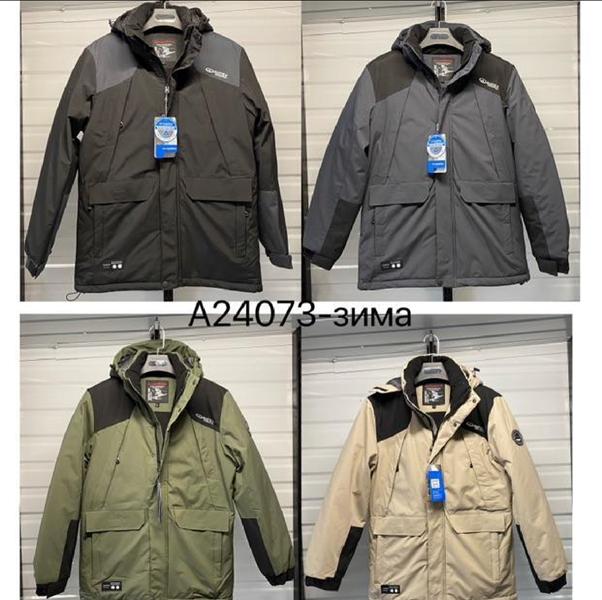 Куртка LiOpt (M-3XL) A24073 black (зима)