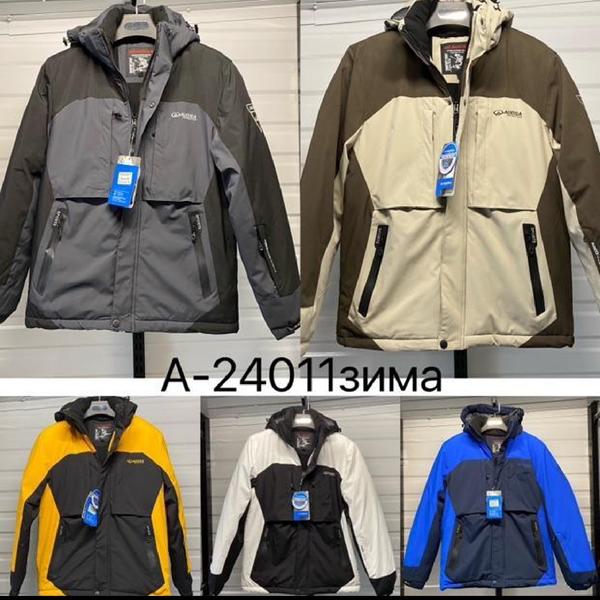 Куртка LiOpt (M-3XL) A24011 yellow (зима)