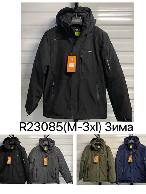 Куртка LiOpt (M-3XL) R23085 khaki (зима)