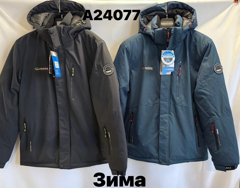 Куртка LiOpt (M-3XL) A24077 blue (зима)