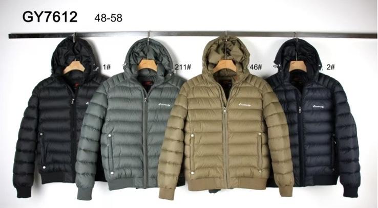 Куртка LiOpt (48-58) GY7612 beige (зима)