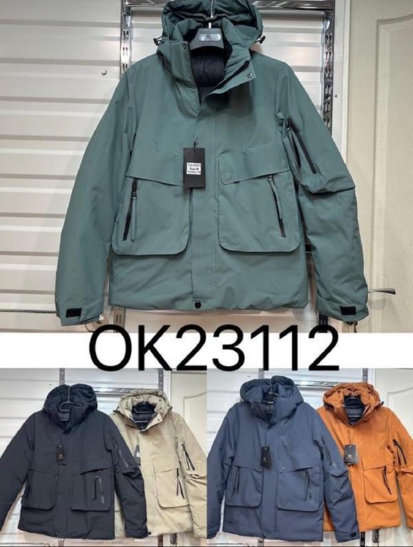 Куртка LiOpt (M-3XL) OK23112 blue (зима)